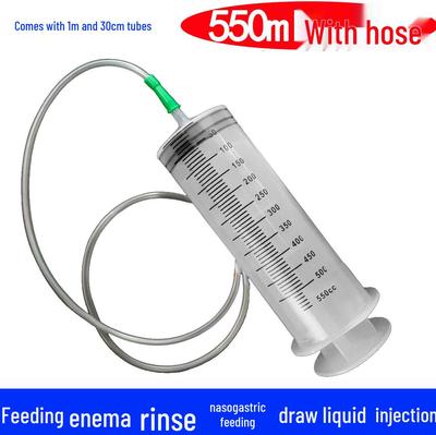 Swear Word Syringe Needle Tube Enema Irrigator Large Bore Plastic Feeder