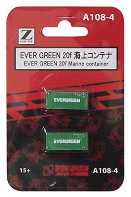 Rokuhan Z-Spur EVERGREEN 20ft Seecontainer A108-4 (2 Stücke)