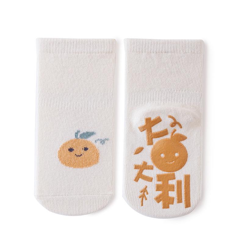 Children's Cartoon Non-Slip Walking Socks - Spring/Summer 2025 Collection