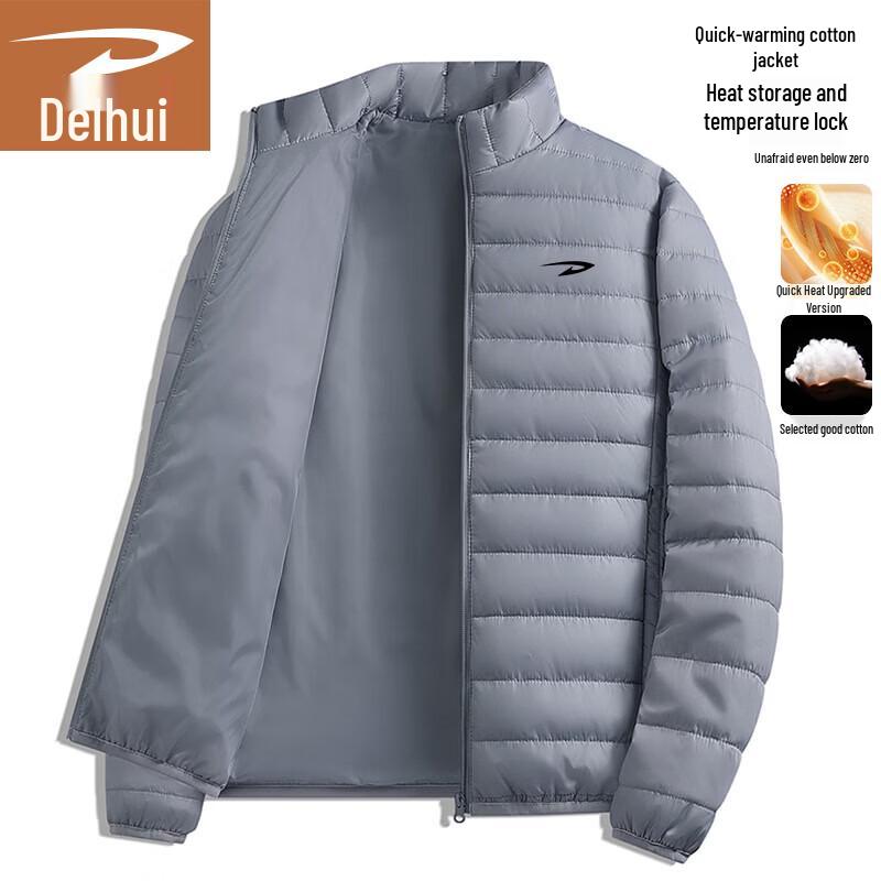 Deerway Men s Winter Padded Jacket 2XL