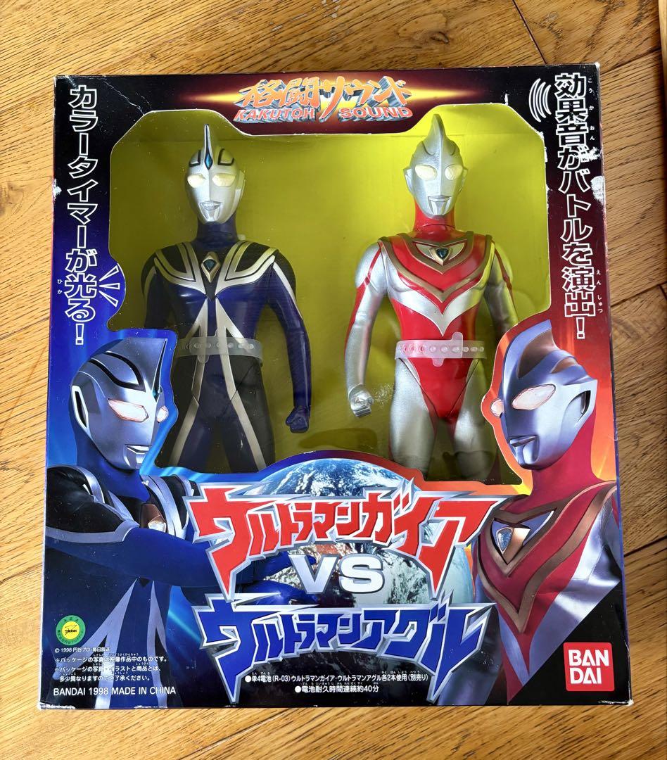 

[USED] Fighting Sound Ultraman Gaia vs Ultraman Agul Figure Set