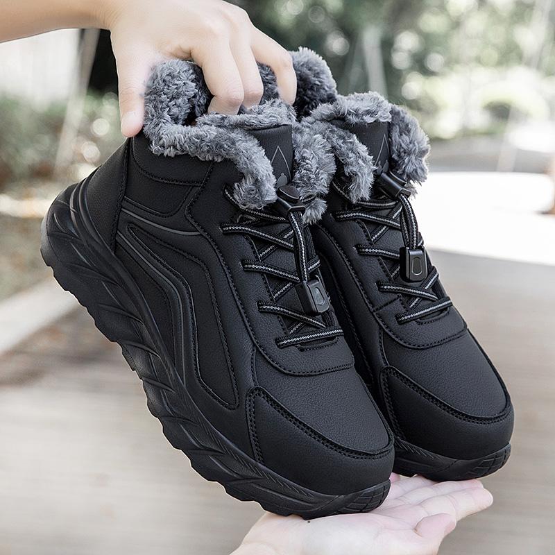 Baumwollschuhe Samt Winter Warm Papa Sport Gehen Freizeit Schuhe