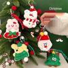 Tengyi Christmas Doll Keychain - Versatile Girl Backpack & Bell Pendant Gift