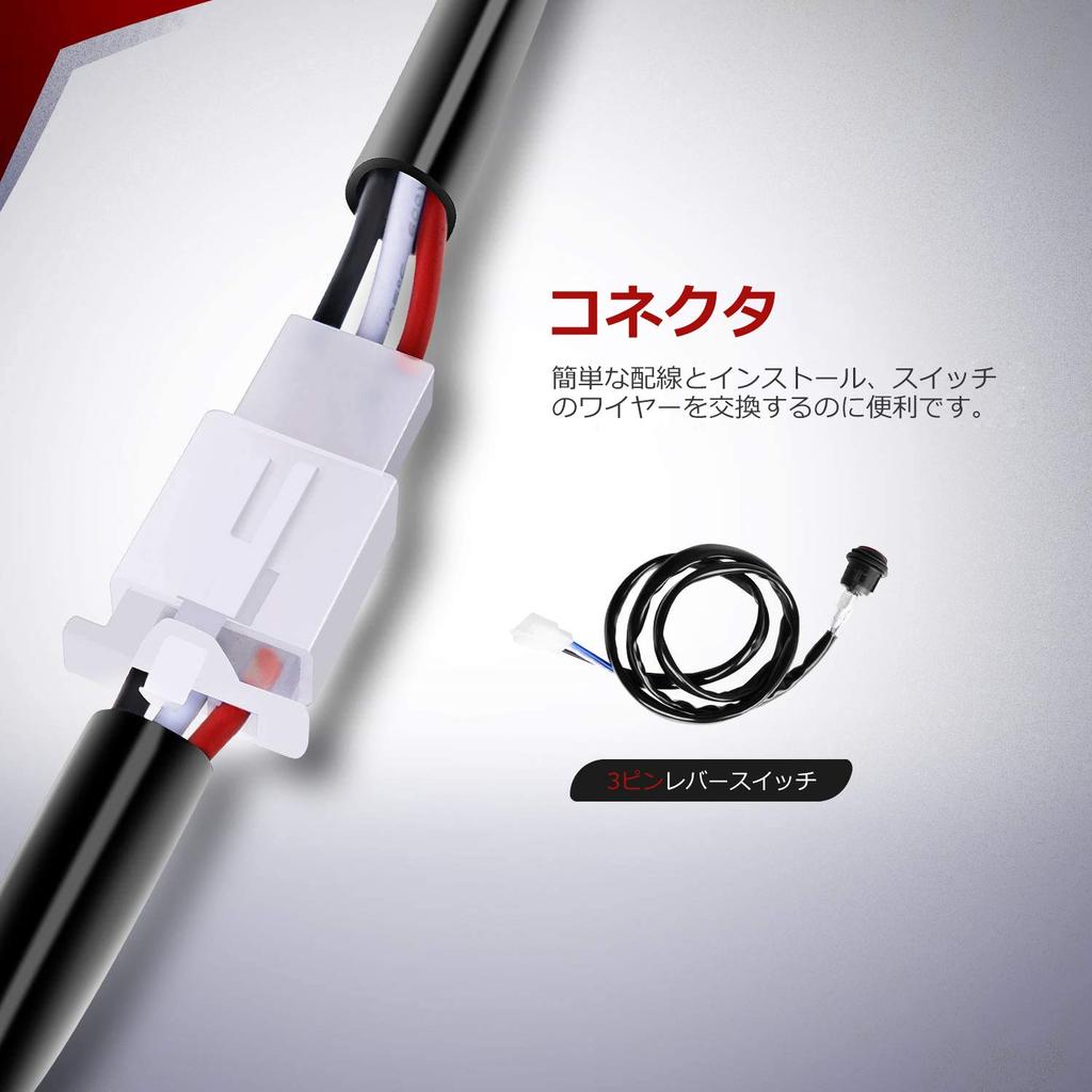 Motorbike/Car Relay Harness, Harness Fuse, LED Included, Waterproof, Leakproof, High Temperature On/Off Switch, Compatible