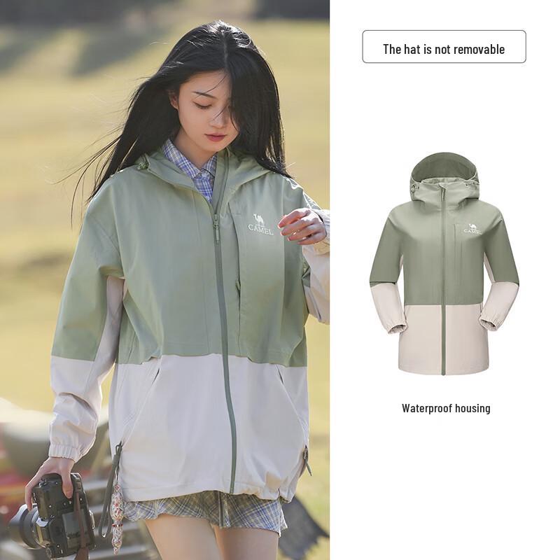 CAMEL Women s Outdoor Windbreaker Jacket XXL