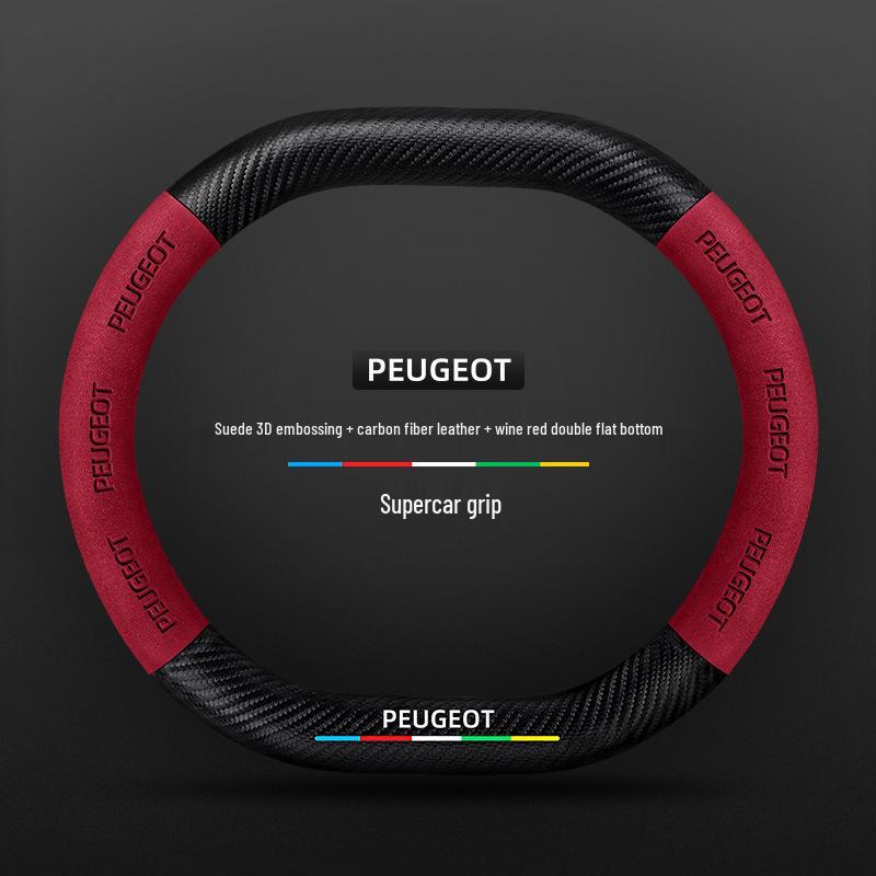 Steering Wheel Cover for Peugeot Models: 307, 3008, 4008, 2008, 508L, 301, 207
