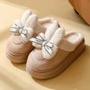 New household slippers home non-slip flat bottom couple simple wind autumn and winter warm cotton slippers