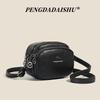 Fashion Shoulder Bag, Small Square Bag, Middle-aged and Elderly Bag