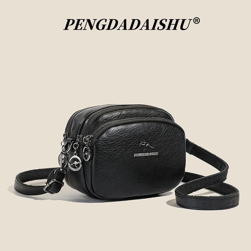 Fashion Shoulder Bag, Small Square Bag, Middle-aged and Elderly Bag