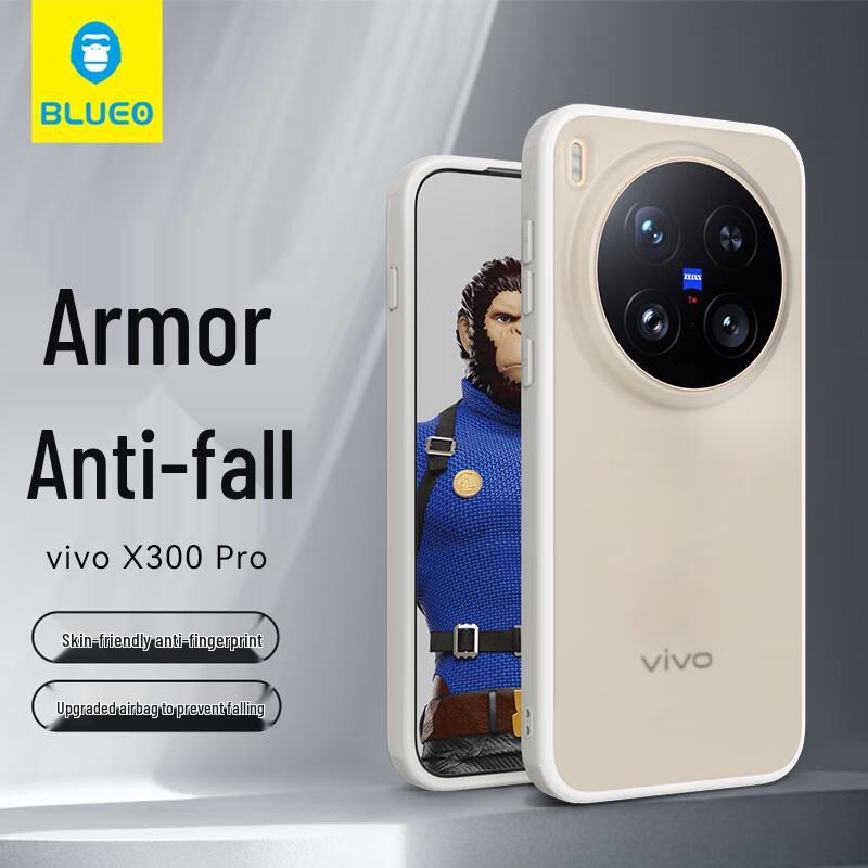 

Blue Gorilla Matte Drop-Proof Phone Case for Vivo X Series