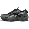 Fluffi Puff CN Retro Trend Thick Sole Dad Sneakers Low Top Running Shoes Unisex Sneakers Gray Green 24FRC913U1G09