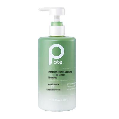 Boty Plant Enzyme Beruhigendes Öl-Kontroll-Shampoo