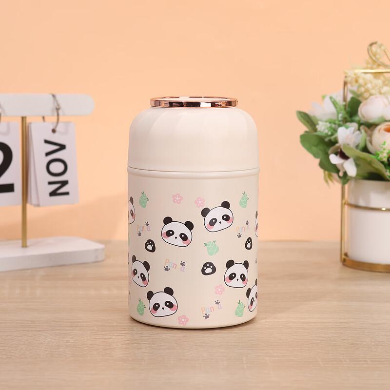 

Kids Insulated Food Jar with Spoon