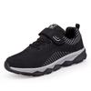 Men's And Women's Same Style Large Size Casual Sneakers Mesh Breathable Lightweight Running Shoes Hiking Hiking Hiking Sneakers