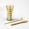 3pcs Japanese Matcha Whisk Set Bamboo Matcha Whisk Tea Spoon Chashaku Bamboo Accessories Tea Set for Ceremonial CJTZ003