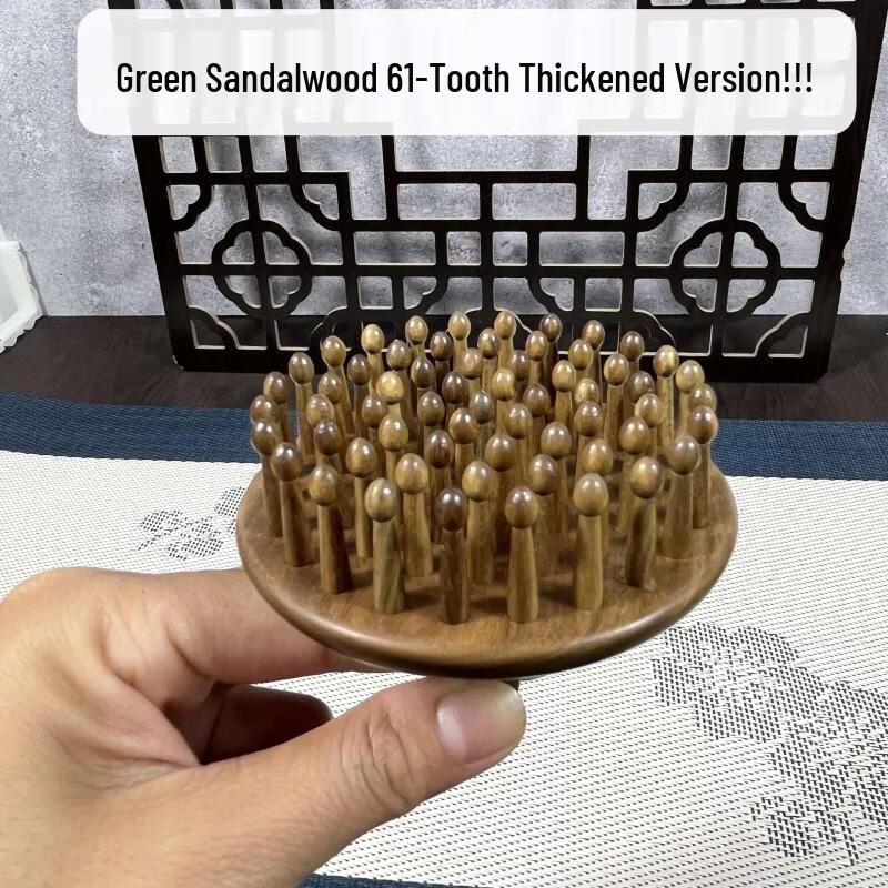 

Green Sandalwood Ring Head Massage Comb