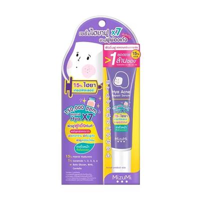 MizuMi Hya Acne Repair Serum 13 G.
