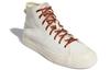 Unisex Sneakers Adidas Nizza Hi Rf 'Beige'