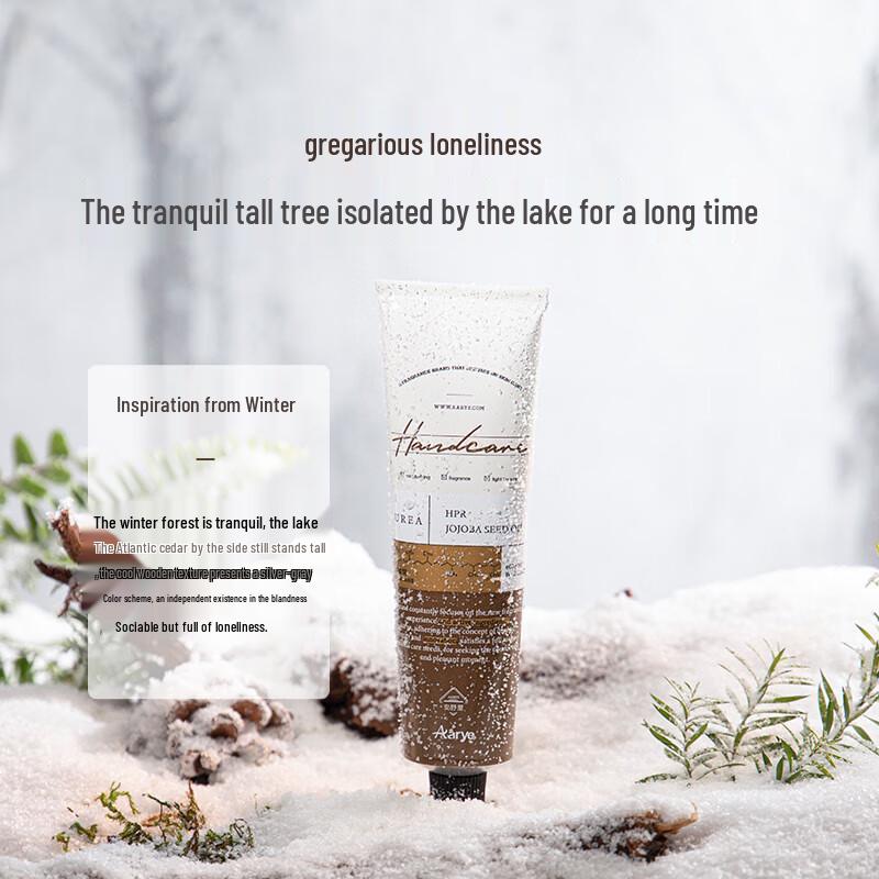 AARYE Moisturizing Hand Cream