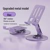 All-Metal Foldable 720° Rotating Desktop Phone Holder for Easy Viewing and Live Streaming