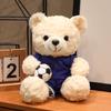 16/23cm Roztomilý fotbalový medvídek plyšová hračka reprezentant národního týmu fotbalová mláďata plyšová panenka měkké vycpané plyšové zvířátko suvenýr