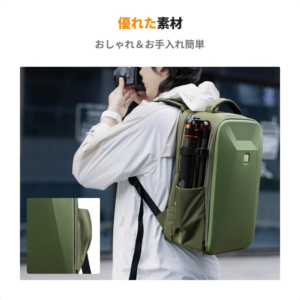 Konceptní brašna na fotoaparát, batoh na fotoaparát, velká kapacita, stylový EVA nárazuvzdorný 22l, úložný prostor pro PC, stativ, úložný prostor pro zrcadlovku, brašna K&F &