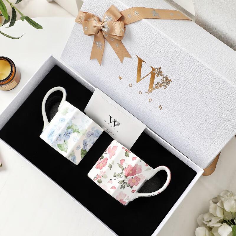 WOOCH Hua Gao Lais Ceramic Mug Gift Set