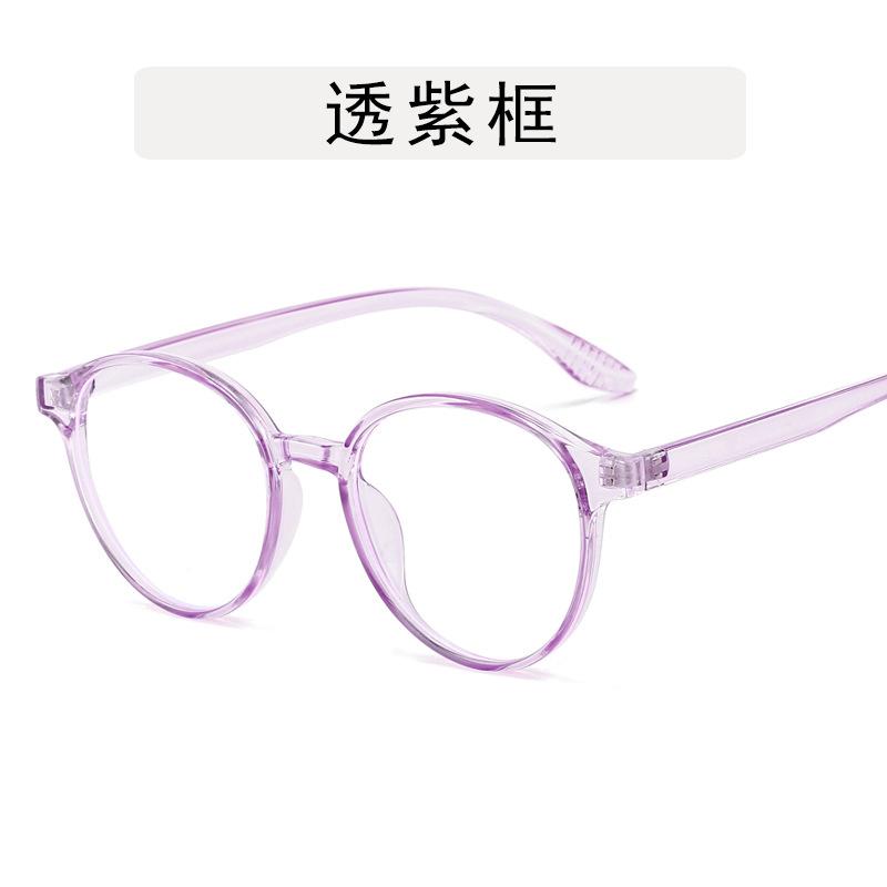 Anti Blue Light Reading Glasses Women Ultralight Retro Round Eyeglasses Elegant Korea Luxury Optical Computer Eyewear