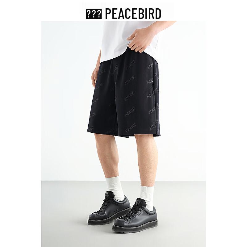 PEACEBIRD Men's Monogram Print Sports Casual Mid-Length Shorts