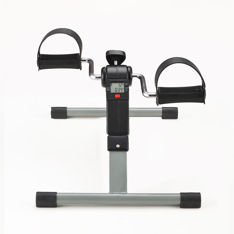 Folding Pedal Exercise Bike for Seniors