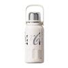 Gemi Coca-Cola Collaboration Insulated Water Bottle