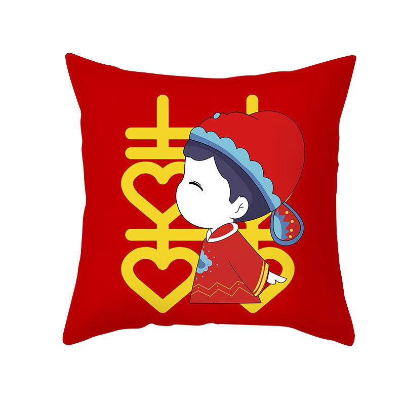 Red Double Happiness Character Pattern Throw Pillow Cover With Short Plush Print For Living Room Sofa Decoration Cushion Cover