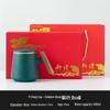 Chaxun Ceramic Tea Infuser Office Mug with Lid