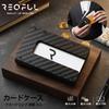 Carbon Black Money Clip Credit Card Case Coin Purse Large Capacity Slim Compact Gift [REQFUL] 2.0 Anti-Skimming Men's