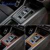 Top Suede Trim Sticker For Seat Leon MK4 Cupra Leon Cupra Formentor     2024 Automatic Manual Car Gear Shift