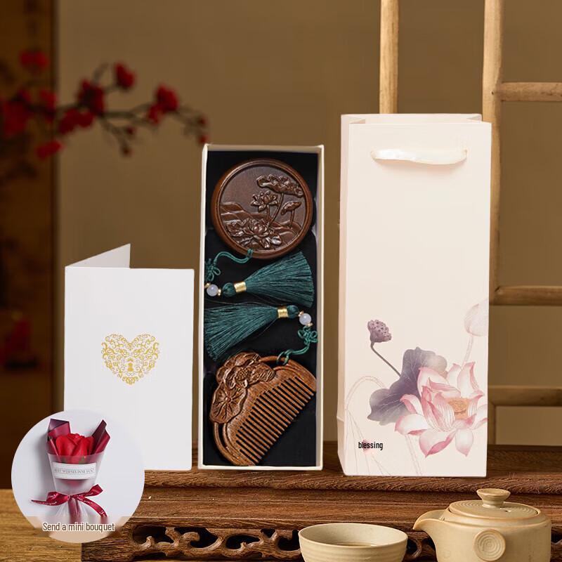 Chinese Style Comb Gift Set