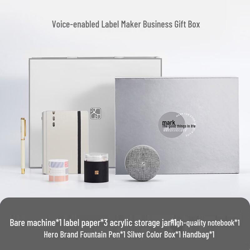 HPRT Portable Bluetooth Thermal Label Printer CN plug (adapter included)
