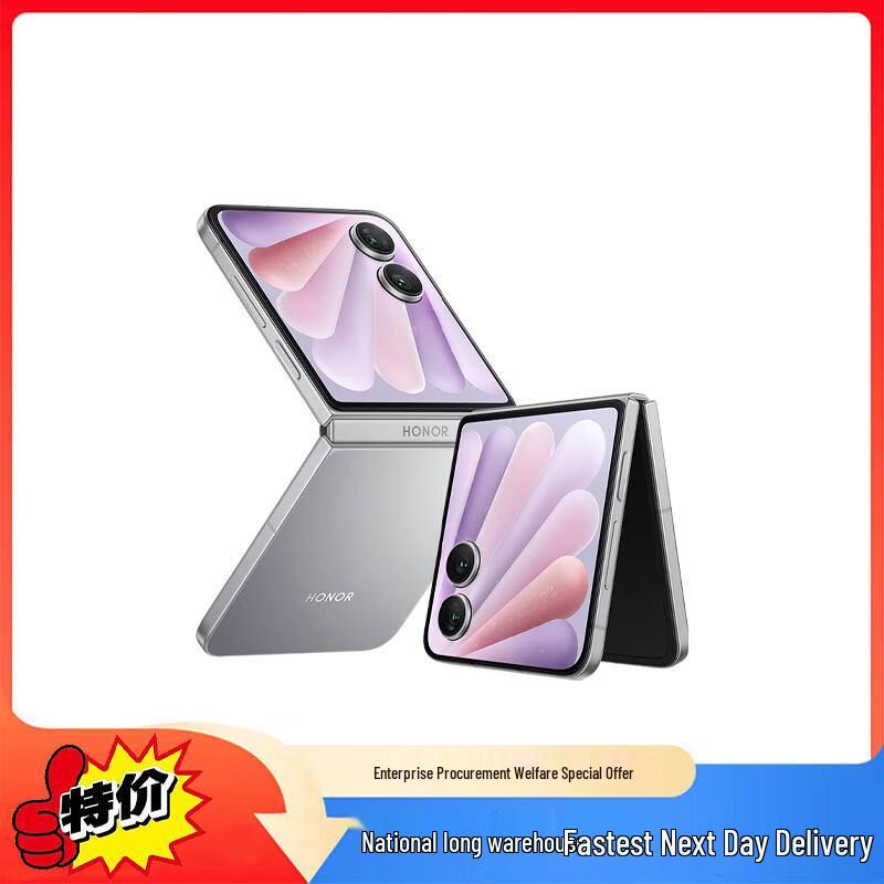 

Honor Magic V Flip2 Foldable 5G Smartphone with Earphones (CN version) 12GB RAM + 512GB Storage