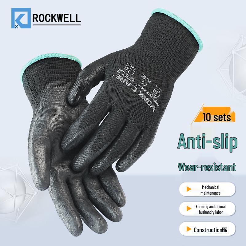 Rockwell PU1003 Breathable Anti-Slip Work Gloves M/8