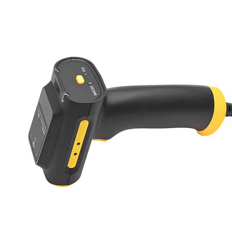 Chainway SR160 Wired UHF RFID & Barcode Scanner