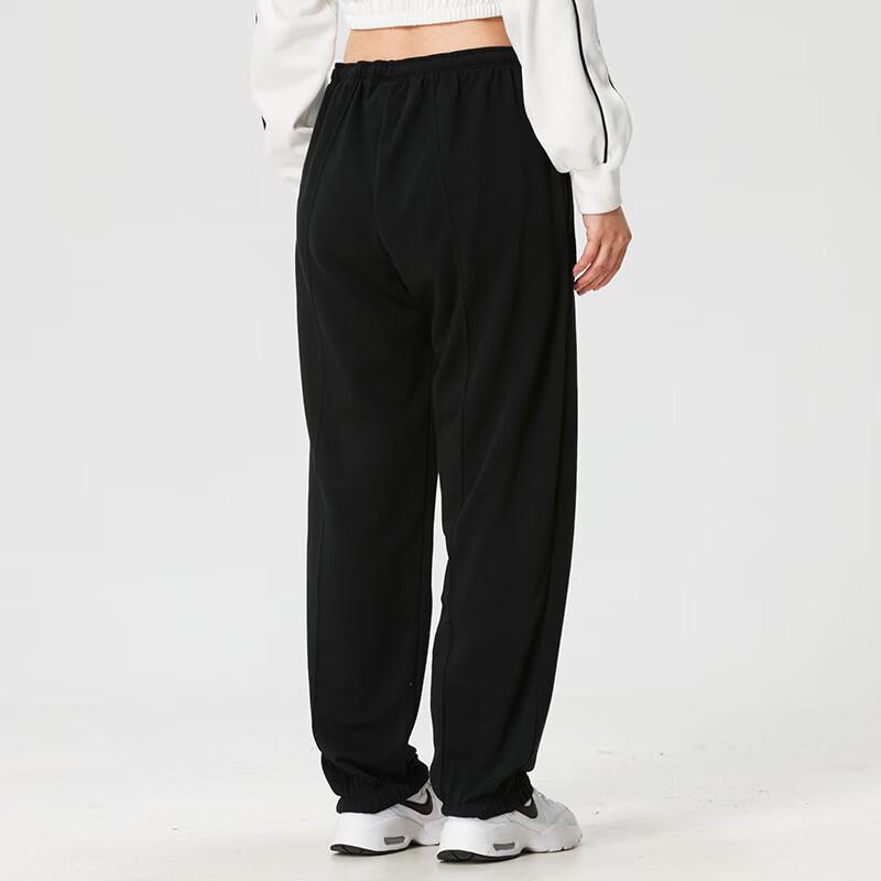 Nike Women's Lifestyle Long Pants IF0233-010