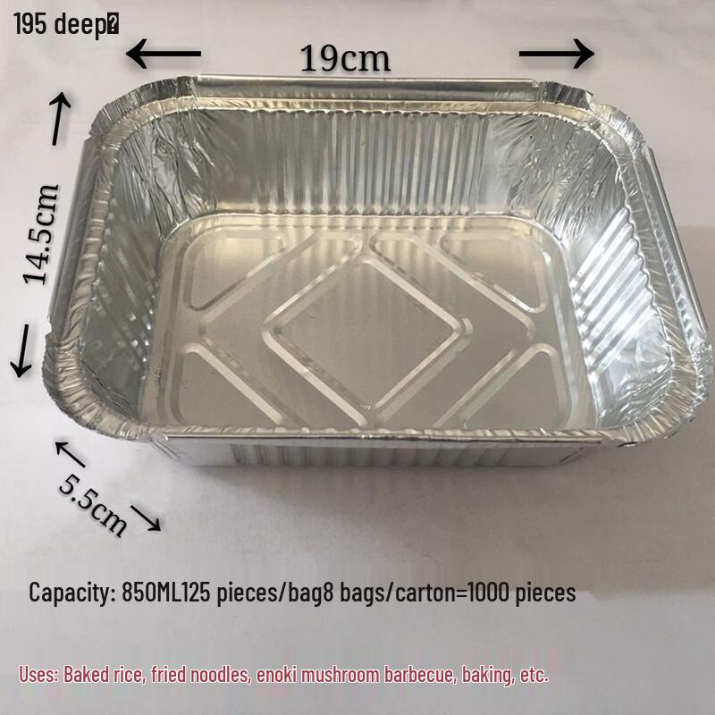 CMAOS 850ml Rectangular Aluminum Foil Food Containers with Lids