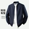 Men's Baseball Collar Jacket