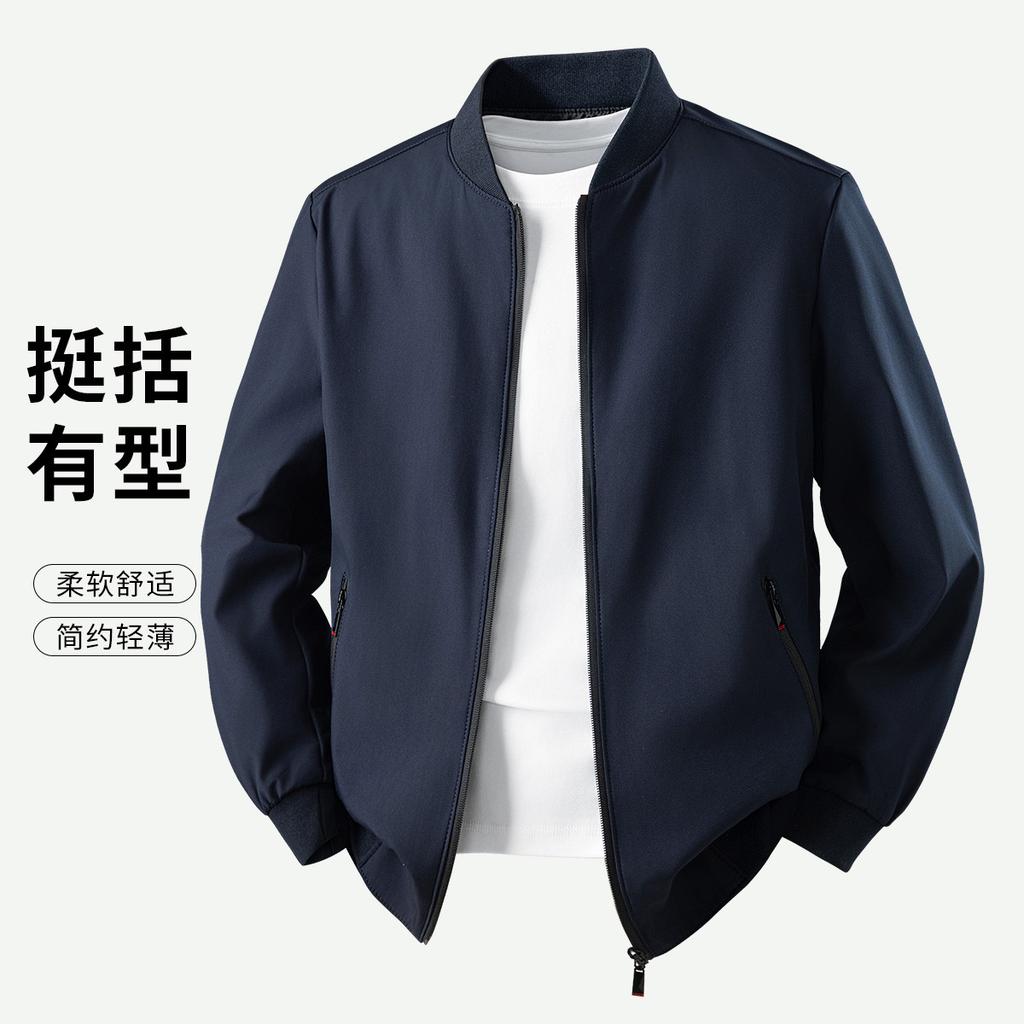 Men's Baseball Collar Jacket