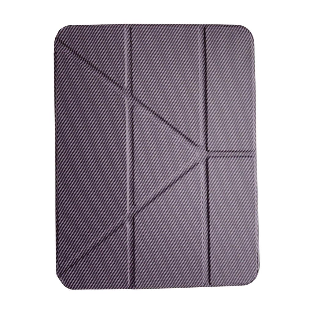 2020 iPad Pro Protective Y-Fold Carbon Fiber Case with Pen Slot & Sleep Function for 11" & 12.9" Models