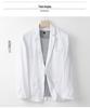 Herren Slim Fit Koreanischer Stil Leinen Sommer Anzug - Lässiges Zweiteiliges Set mit Lockerer Jacke und Sonnenschutz