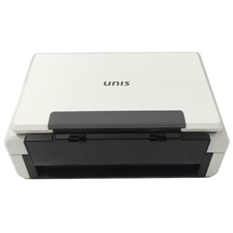 Unicopy Q2240 A4 Duplex Sheet-fed Scanner CN plug (adapter included)