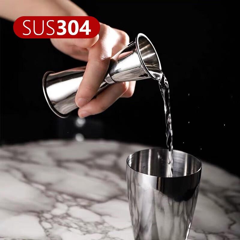 Professional Cocktail Mixing Tools & Sets