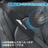 Compatible with car seat belt shoulder and neck pressure compatible with all JB64 Ice silk fabric provides a cool prevents and is easy to Car Jimny,