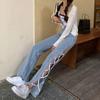 European and American Style High Waisted Split Strap Jeans for Women with Straight Sleeves and Slim Wide Legs, Fashionable Women's Clothing